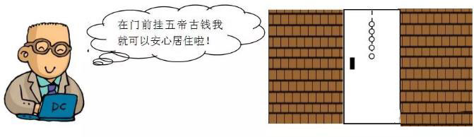 中国风水大师:楼房风水外局需要注意哪些?