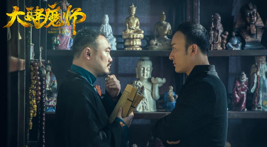 【大降魔师 | 正式开播】桃花引煞,引你谜题破局
