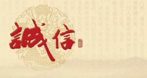 不适合合伙做生意的面相特征