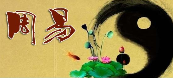 天津起名字哪里好?天津起名字大师排名