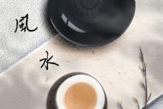 北京风水师谁比较好