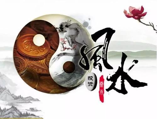 天津看风水第一人是谁？