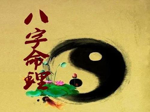 天津算命大师都有谁