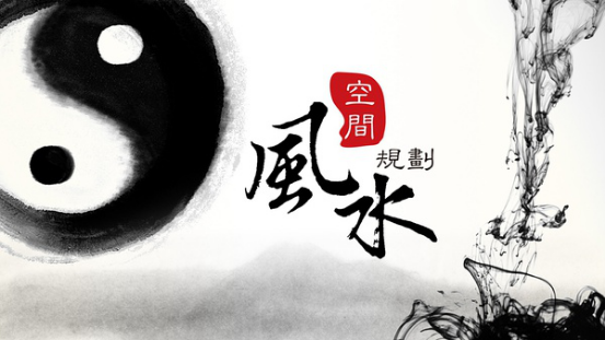 天津风水大师最厉害的是谁