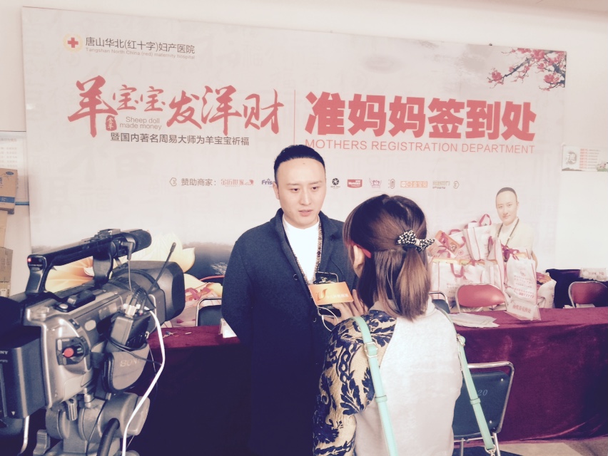 上海算命很准的算命大师是谁