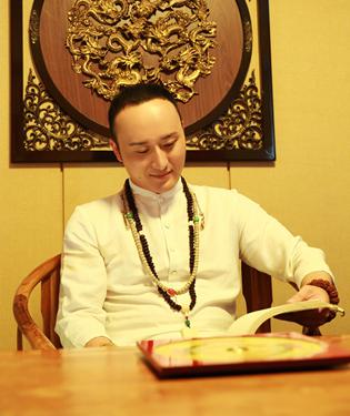 中国风水大师秦阳明