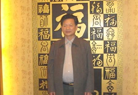 中国风水大师钟义明