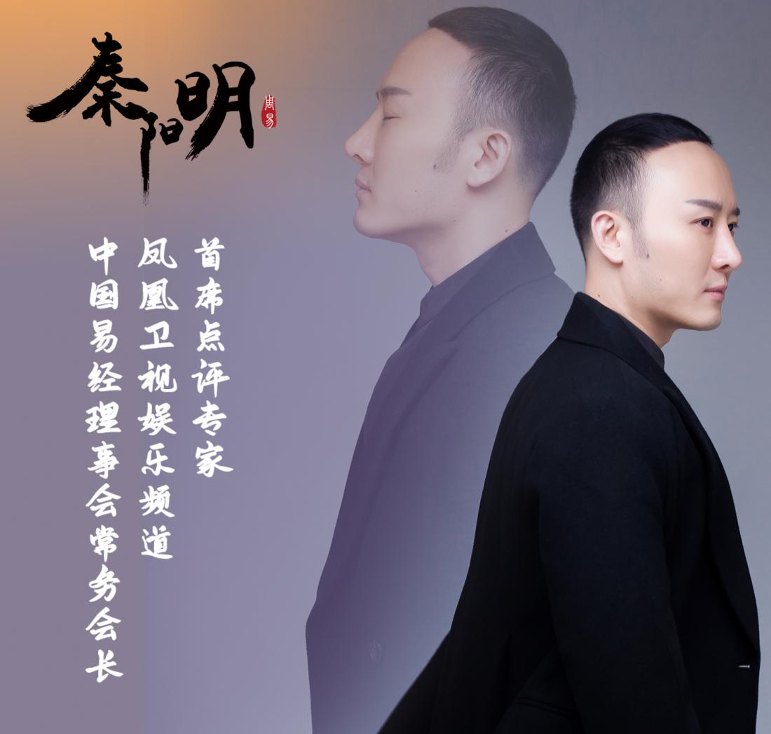 入户门对内不宜见什么