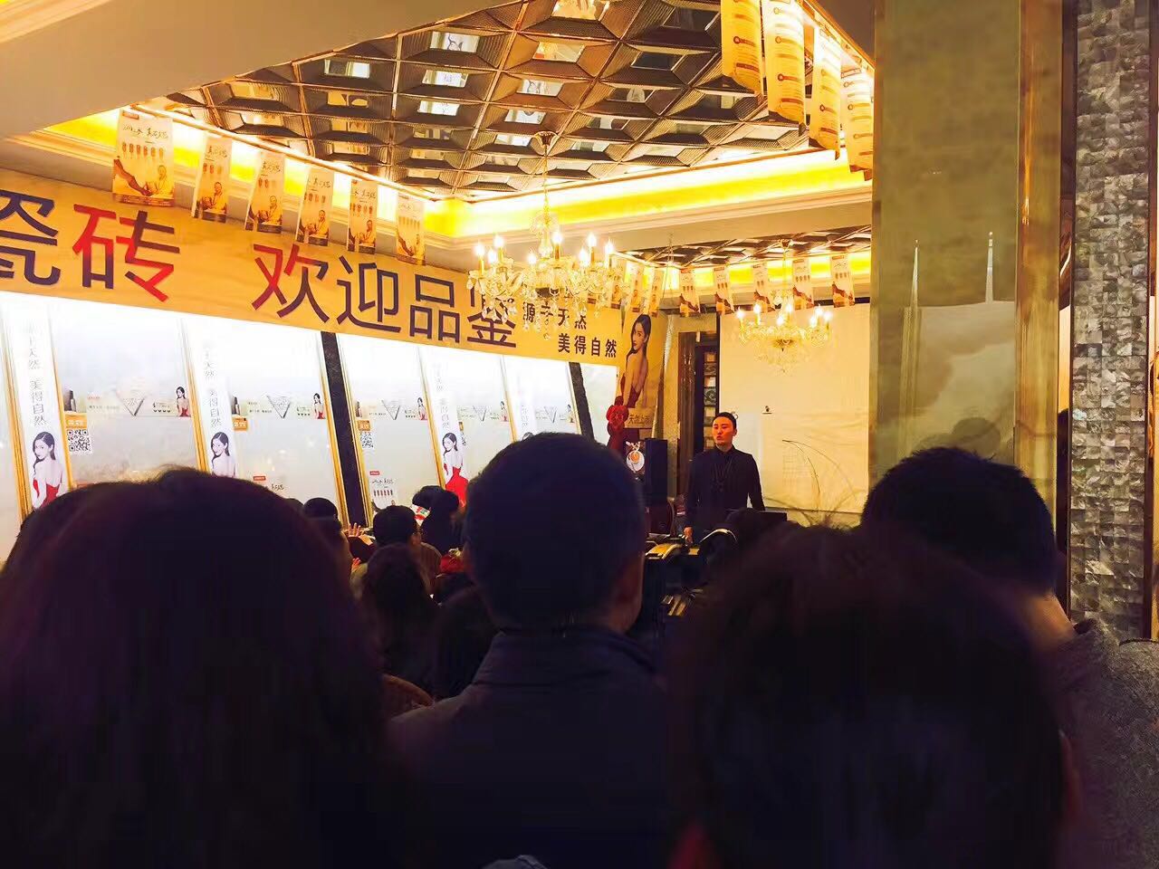 天津风水大师